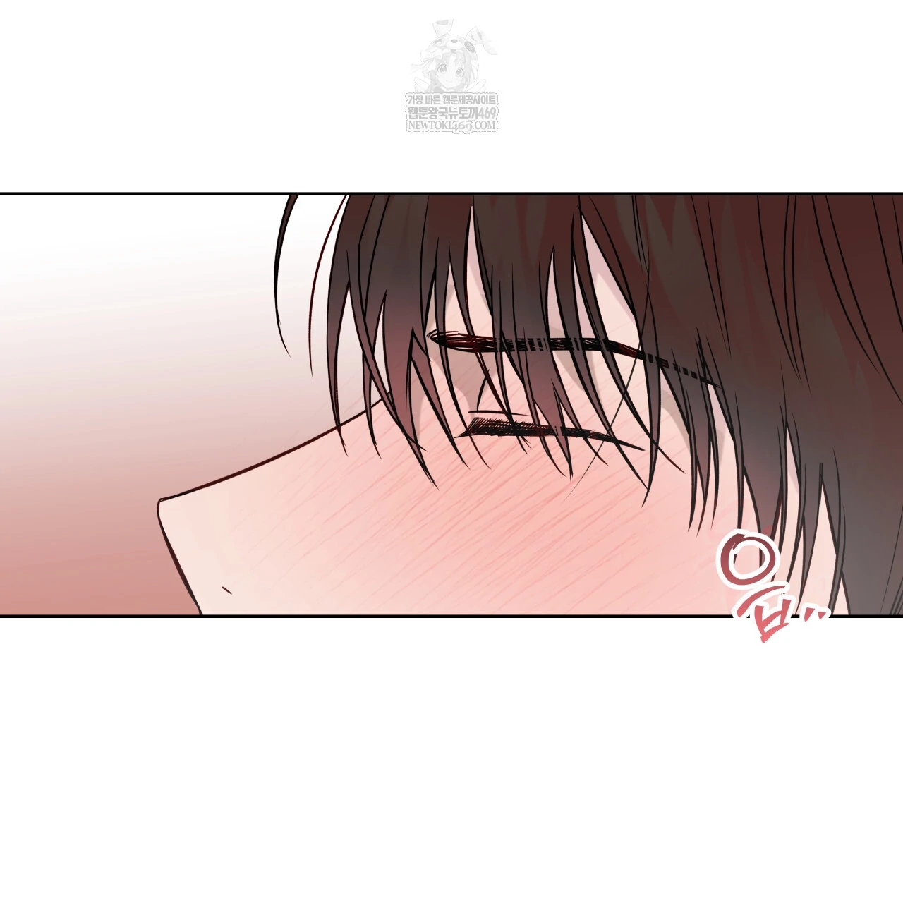 Read Guiding Hazard chapter 76.8 image 94 on Lezhin