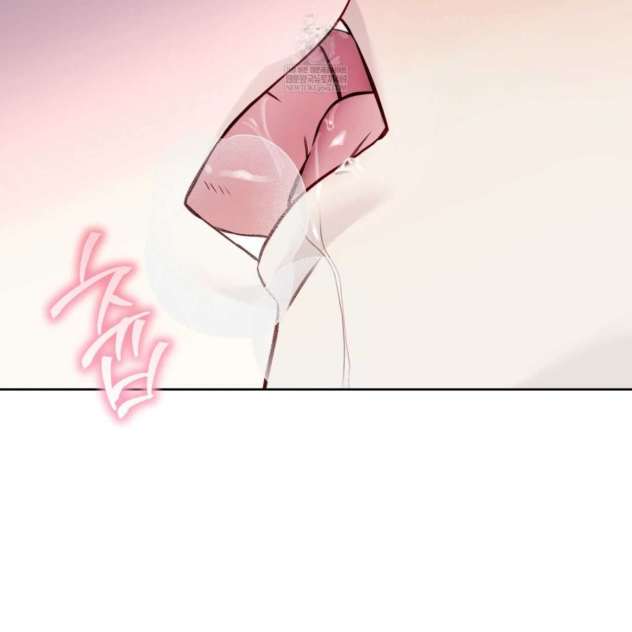 Read Guiding Hazard chapter 76.8 image 97 on Lezhin