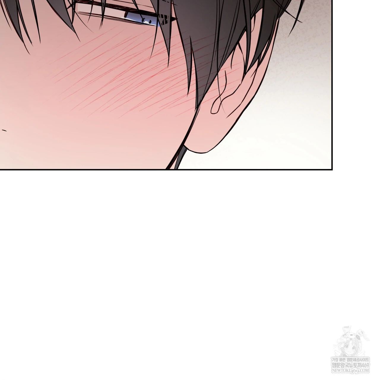 Read Guiding Hazard chapter 76.8 image 99 on Lezhin