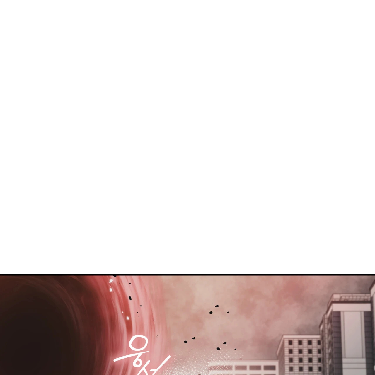 Read Guiding Hazard chapter 76.9 image 10 on Lezhin