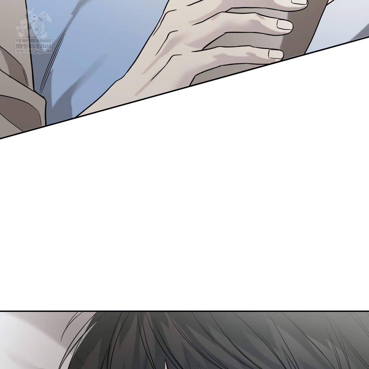 Read Guiding Hazard chapter 76.9 image 104 on Lezhin
