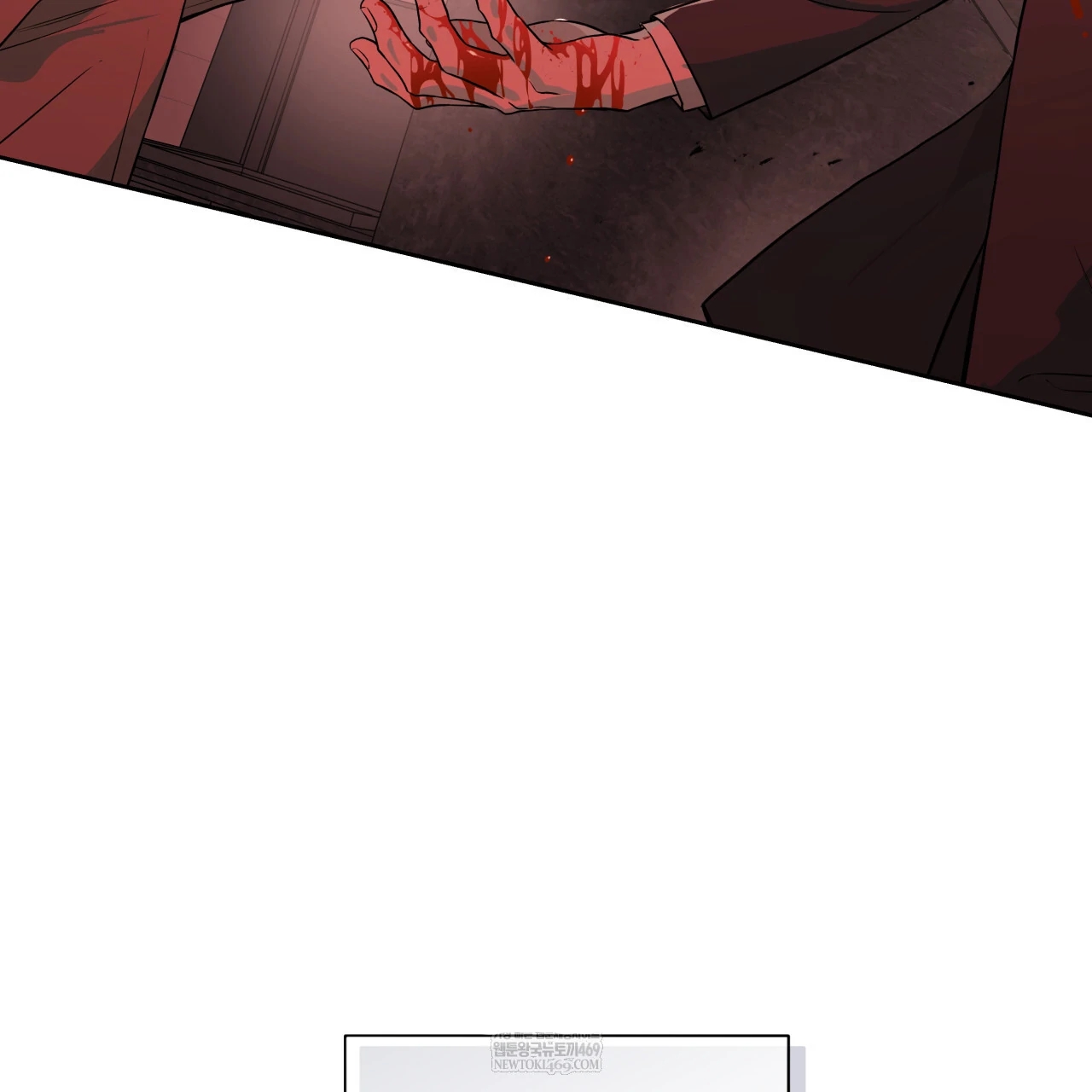 Read Guiding Hazard chapter 76.9 image 109 on Lezhin