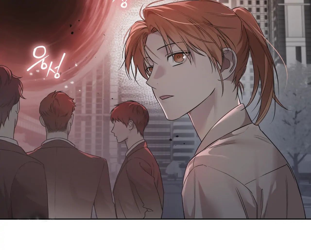 Read Guiding Hazard chapter 76.9 image 11 on Lezhin