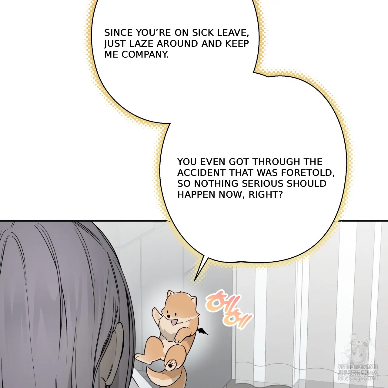Read Guiding Hazard chapter 76.9 image 126 on Lezhin