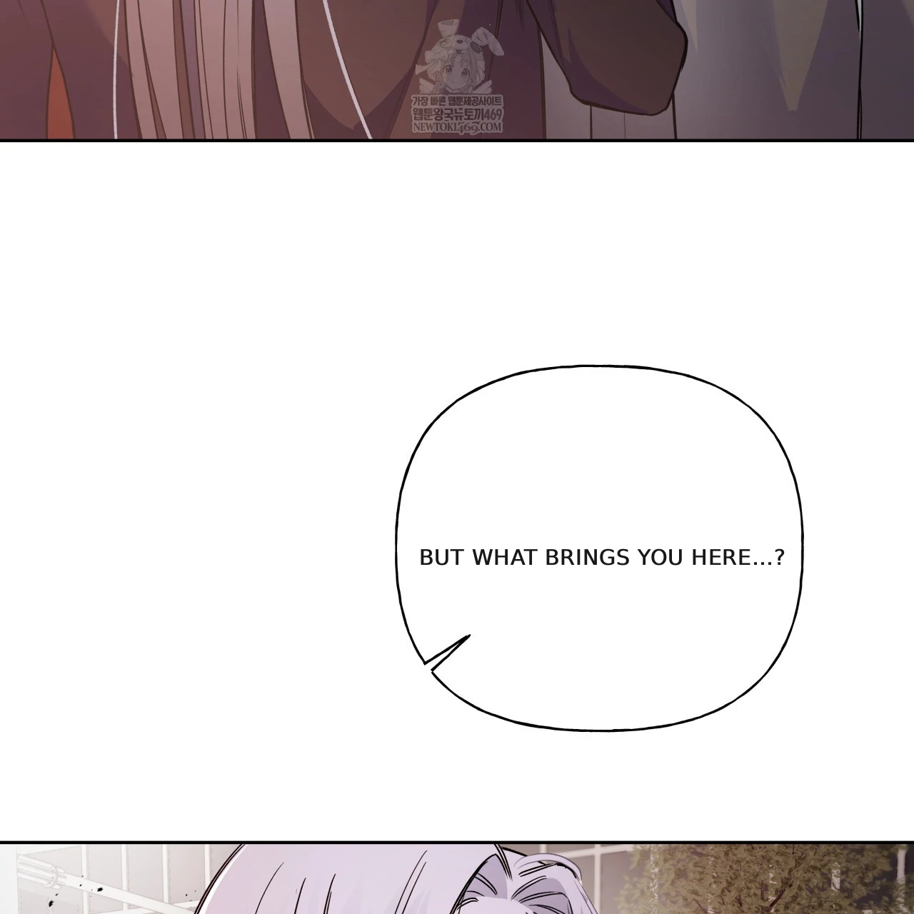 Read Guiding Hazard chapter 76.9 image 25 on Lezhin