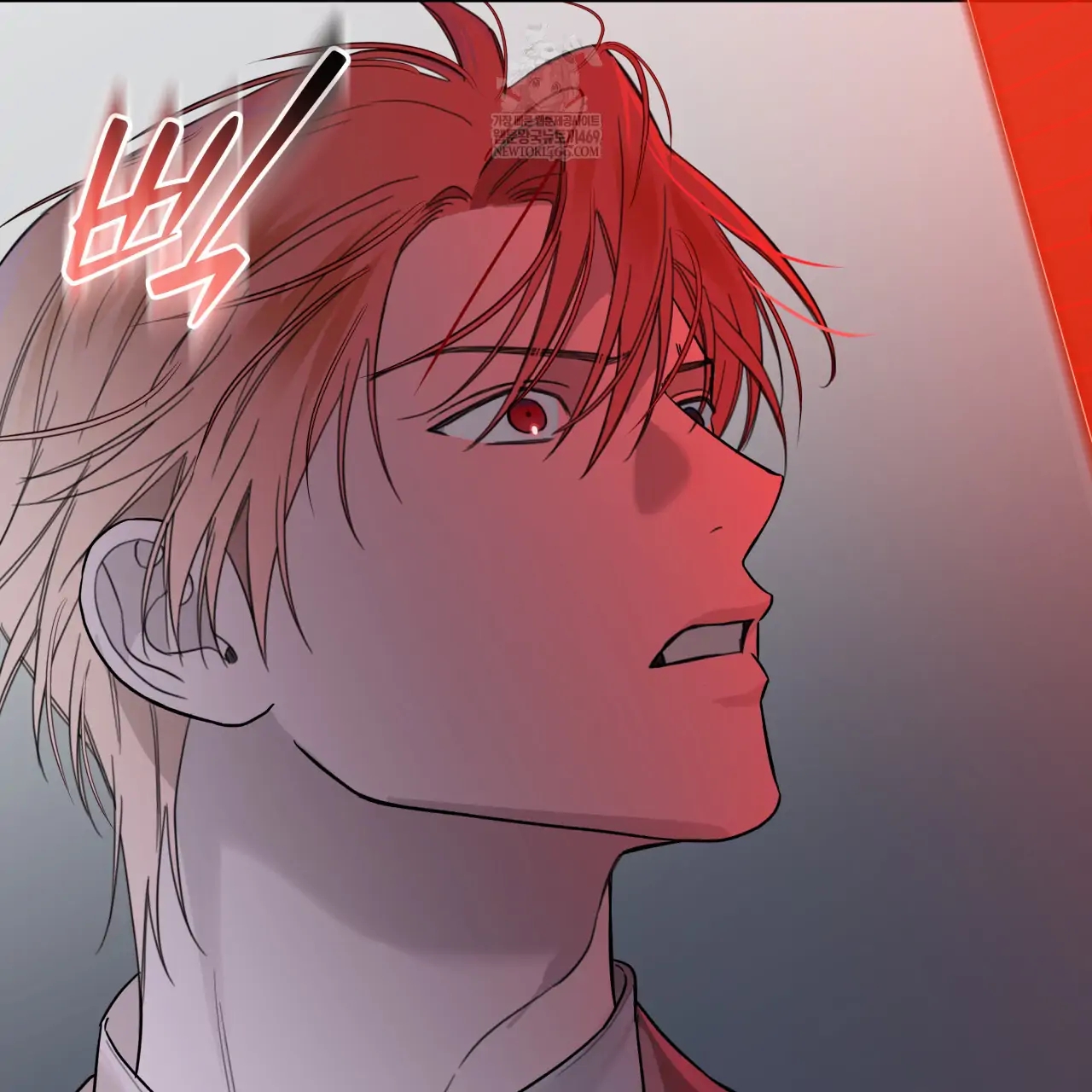 Read Guiding Hazard chapter 76.9 image 47 on Lezhin