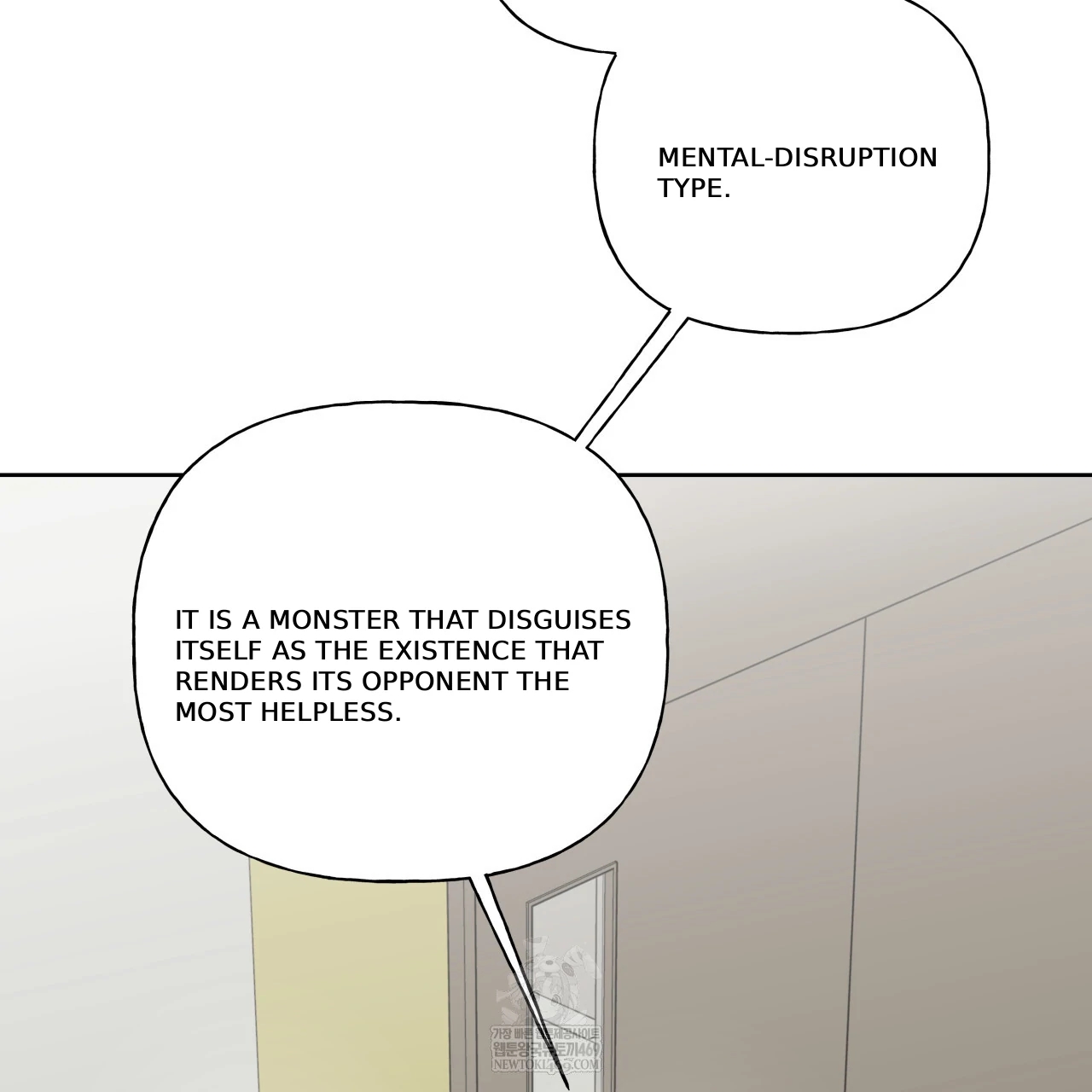 Read Guiding Hazard chapter 76.9 image 56 on Lezhin