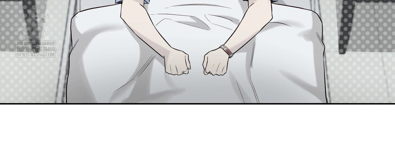 Read Guiding Hazard chapter 76.9 image 70 on Lezhin