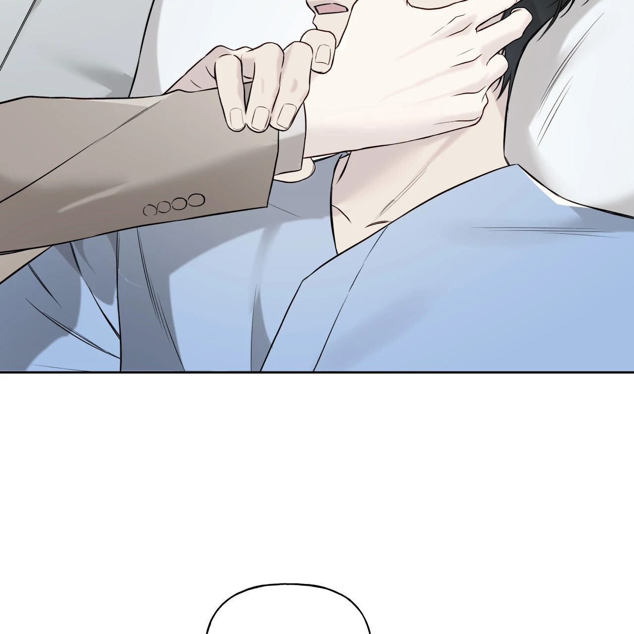 Read Guiding Hazard chapter 76.9 image 96 on Lezhin