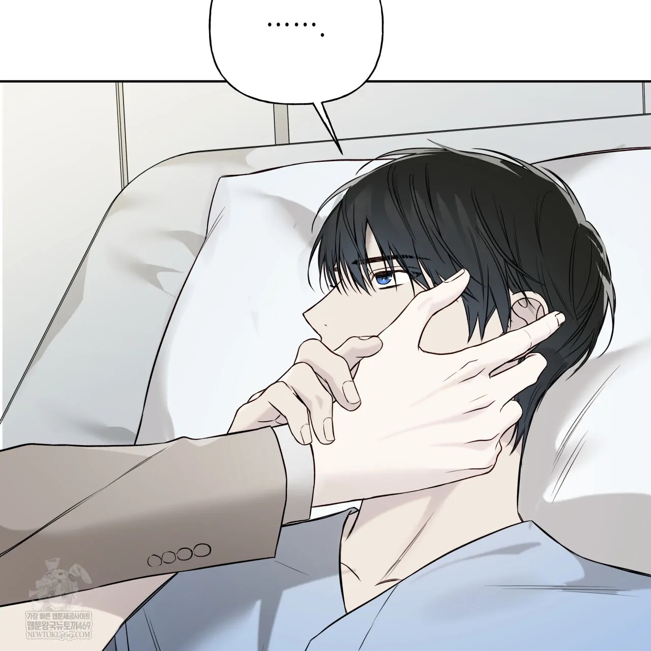 Read Guiding Hazard chapter 76.9 image 97 on Lezhin