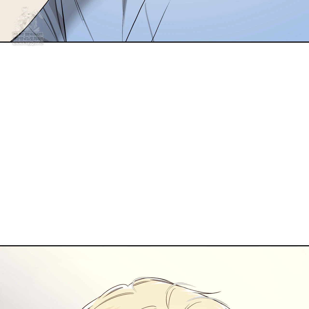 Read Guiding Hazard chapter 76.9 image 98 on Lezhin