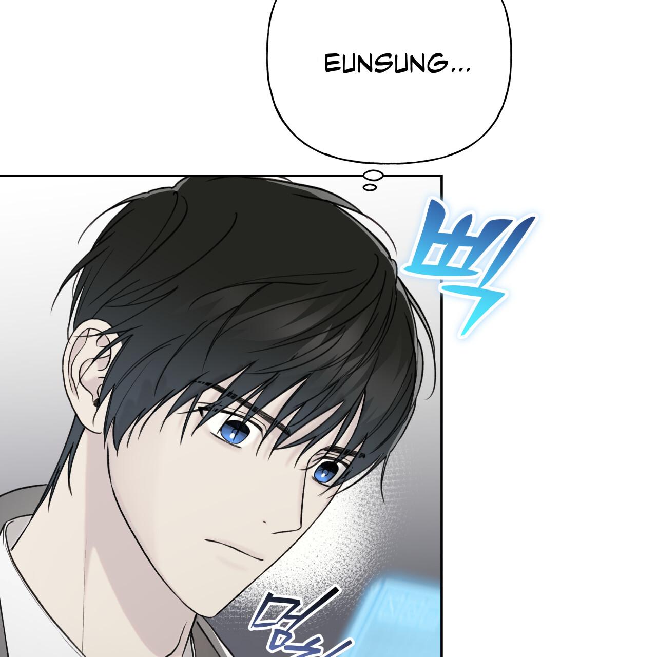 Read Guiding Hazard chapter 76 image 103 on Lezhin