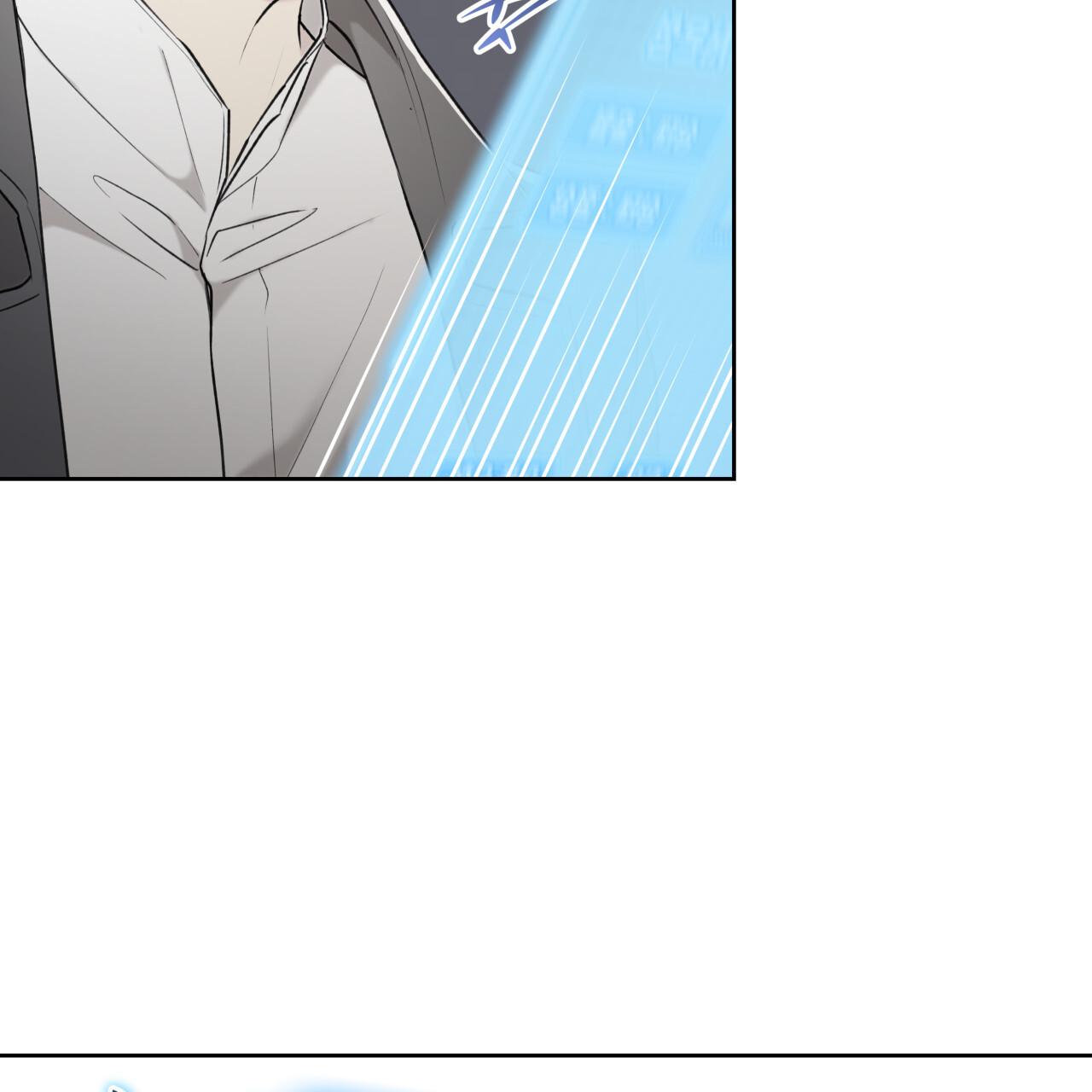 Read Guiding Hazard chapter 76 image 104 on Lezhin
