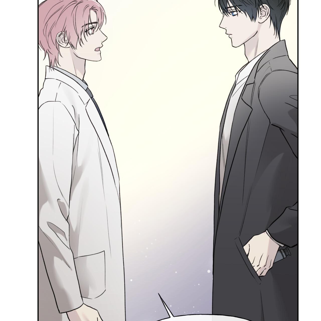 Read Guiding Hazard chapter 76 image 11 on Lezhin