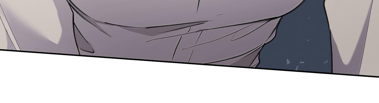 Read Guiding Hazard chapter 76 image 124 on Lezhin