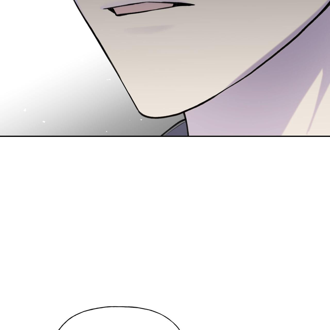 Read Guiding Hazard chapter 76 image 126 on Lezhin