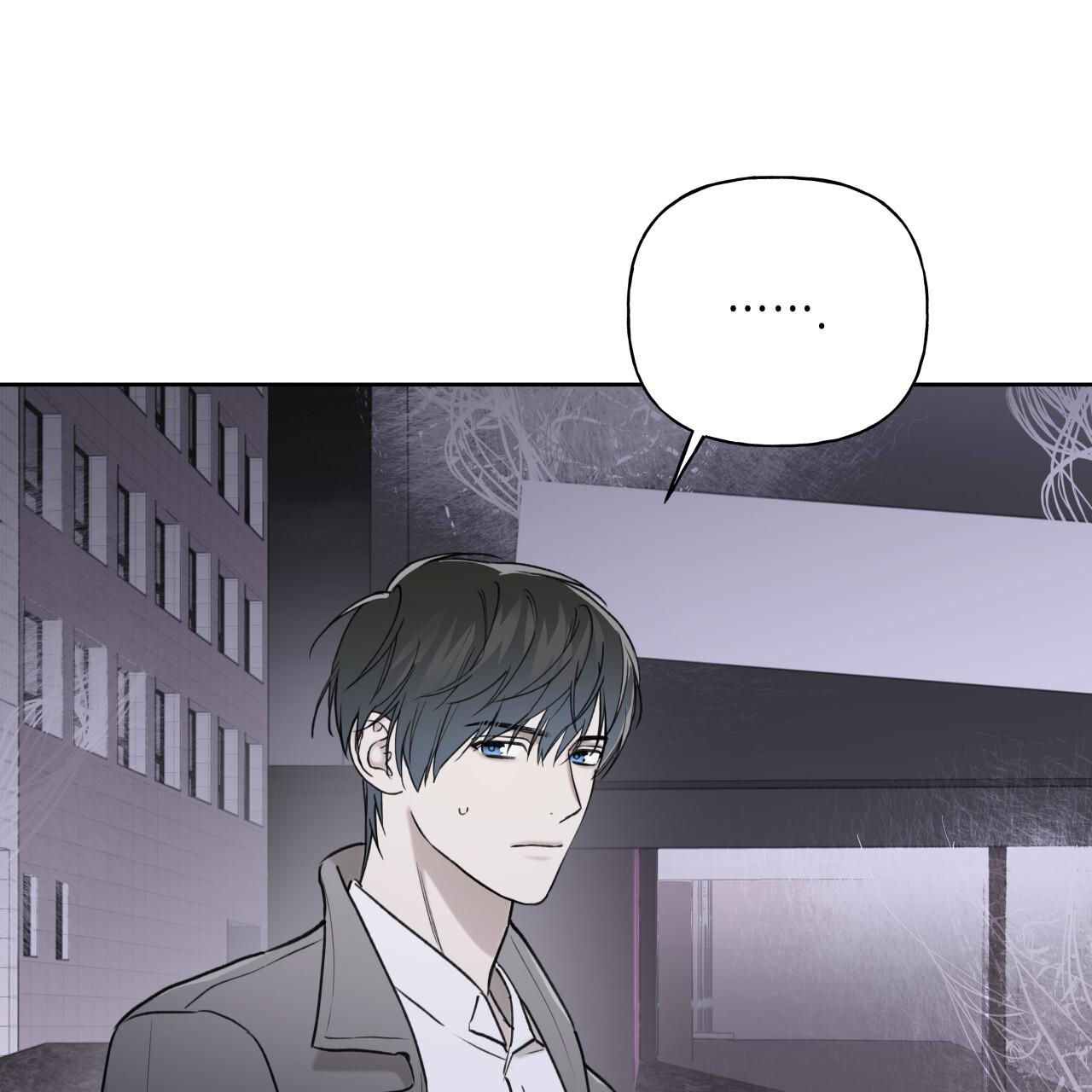 Read Guiding Hazard chapter 76 image 137 on Lezhin