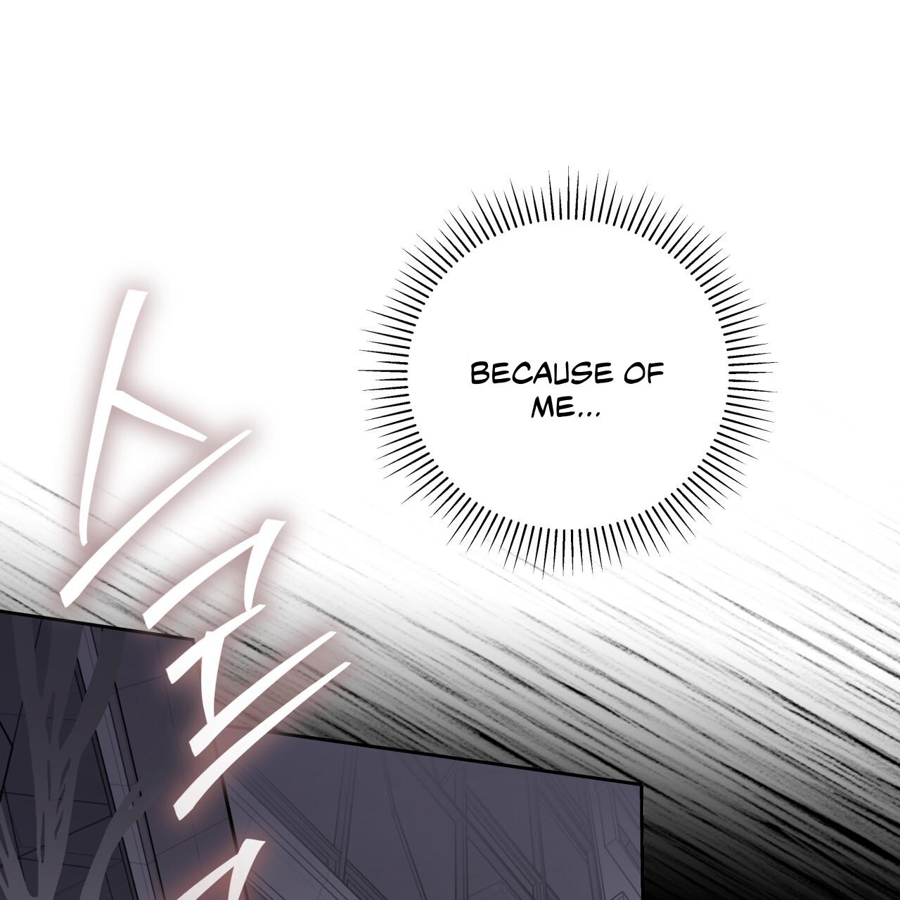 Read Guiding Hazard chapter 76 image 148 on Lezhin