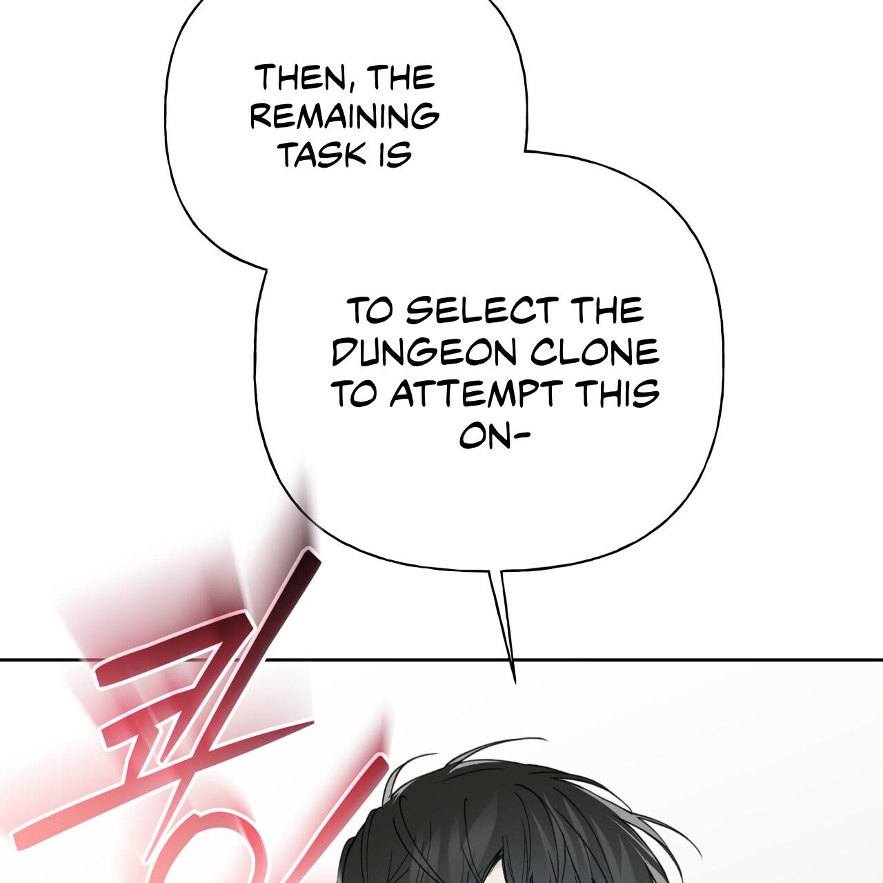 Read Guiding Hazard chapter 76 image 15 on Lezhin