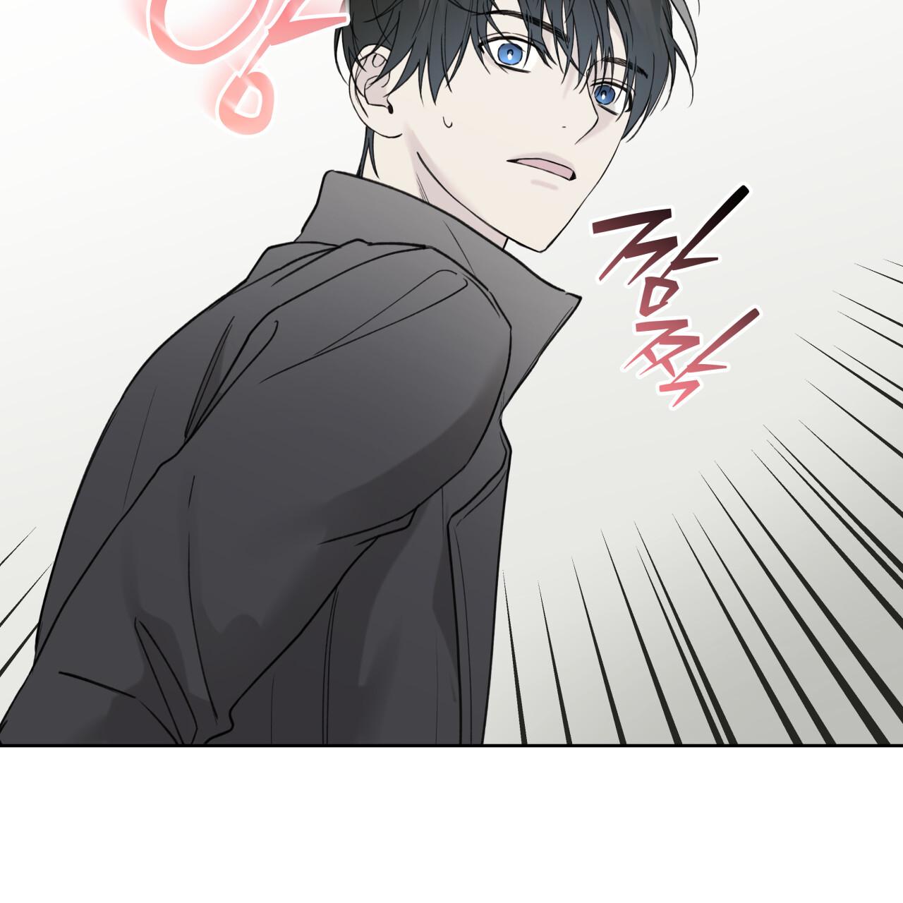 Read Guiding Hazard chapter 76 image 16 on Lezhin