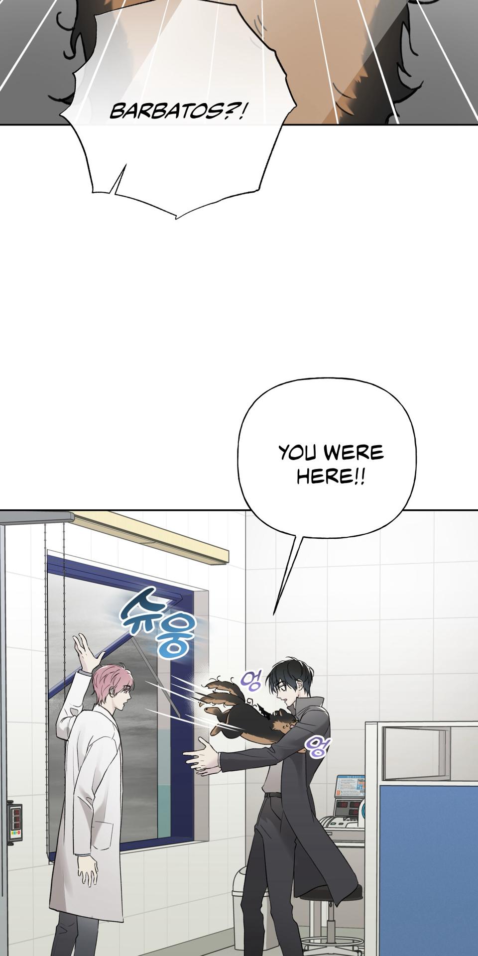 Read Guiding Hazard chapter 76 image 19 on Lezhin