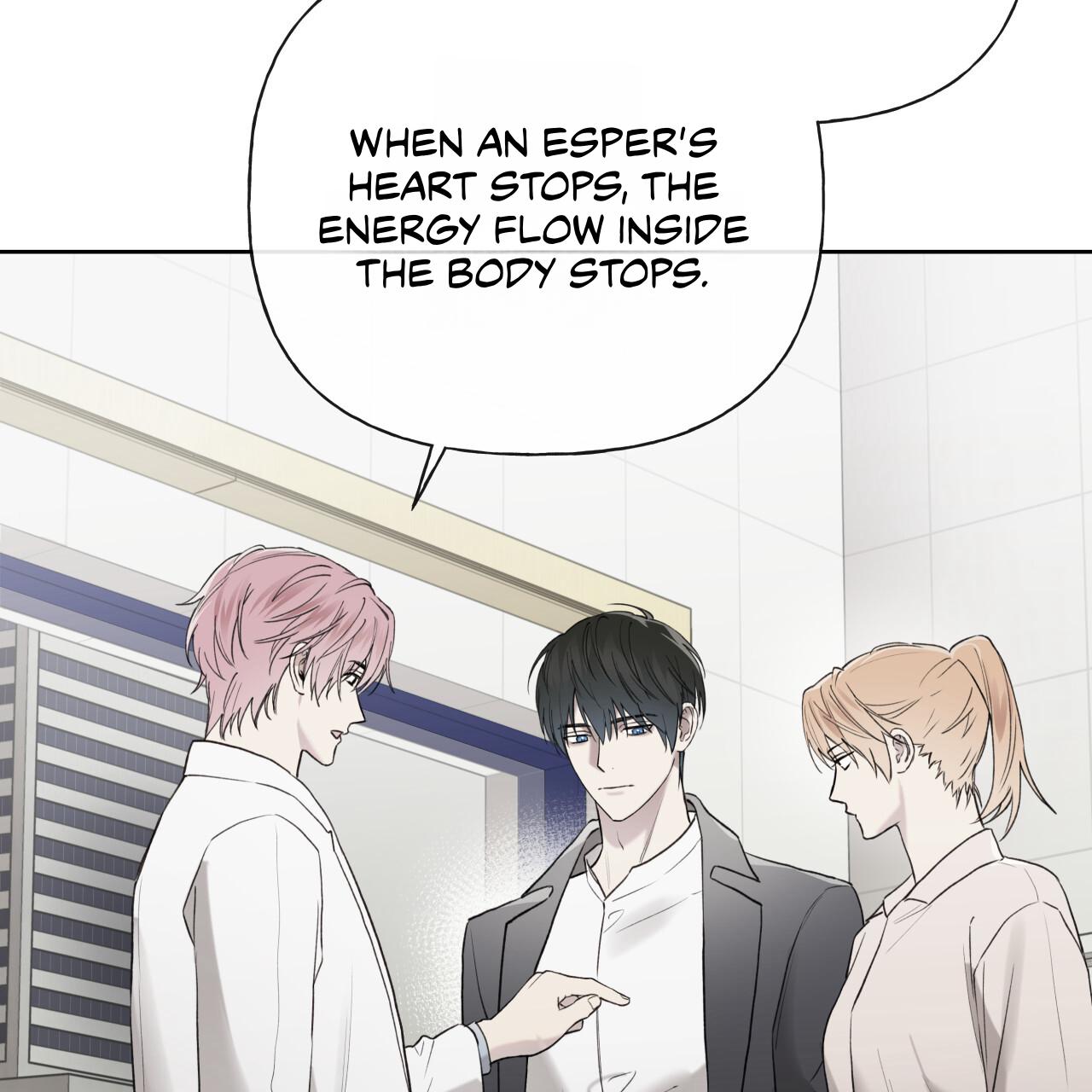 Read Guiding Hazard chapter 76 image 3 on Lezhin