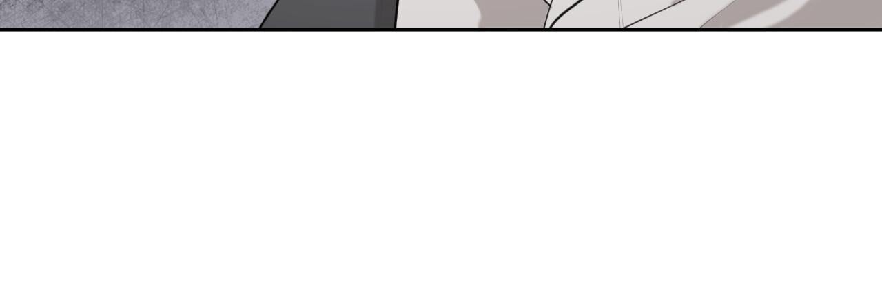 Read Guiding Hazard chapter 76 image 41 on Lezhin