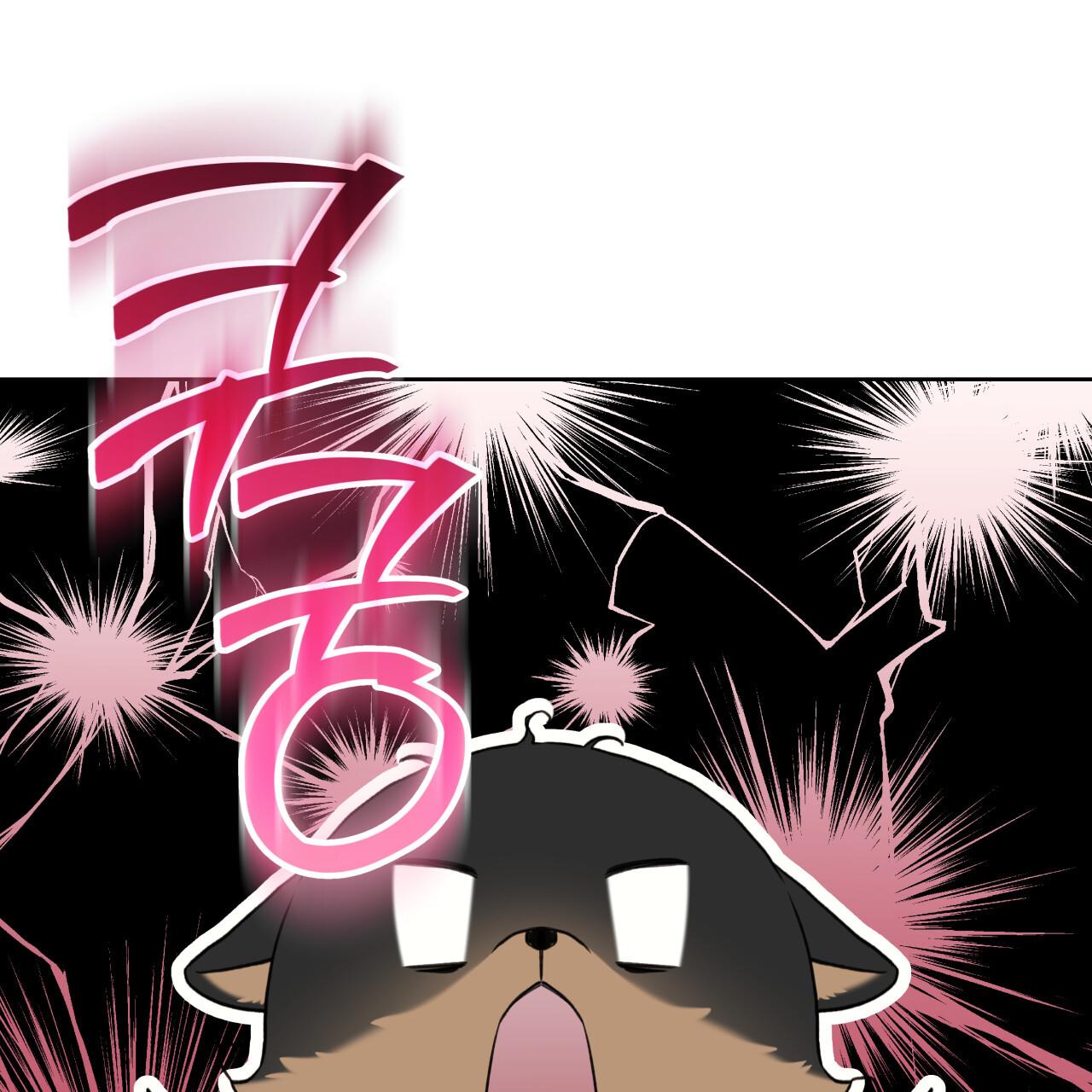 Read Guiding Hazard chapter 76 image 42 on Lezhin
