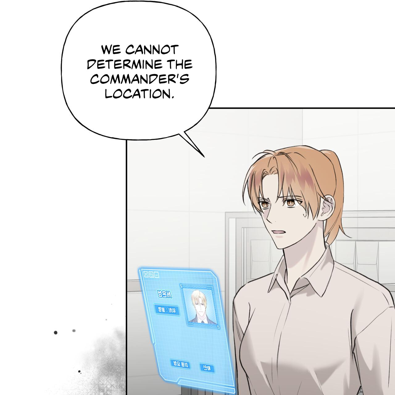 Read Guiding Hazard chapter 76 image 46 on Lezhin