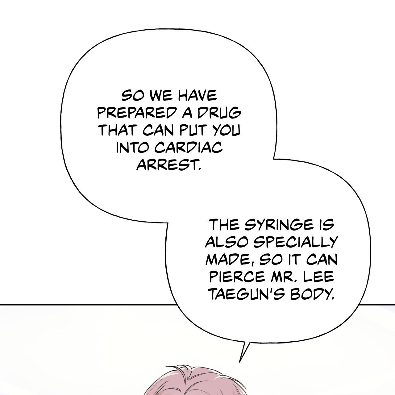 Read Guiding Hazard chapter 76 image 5 on Lezhin