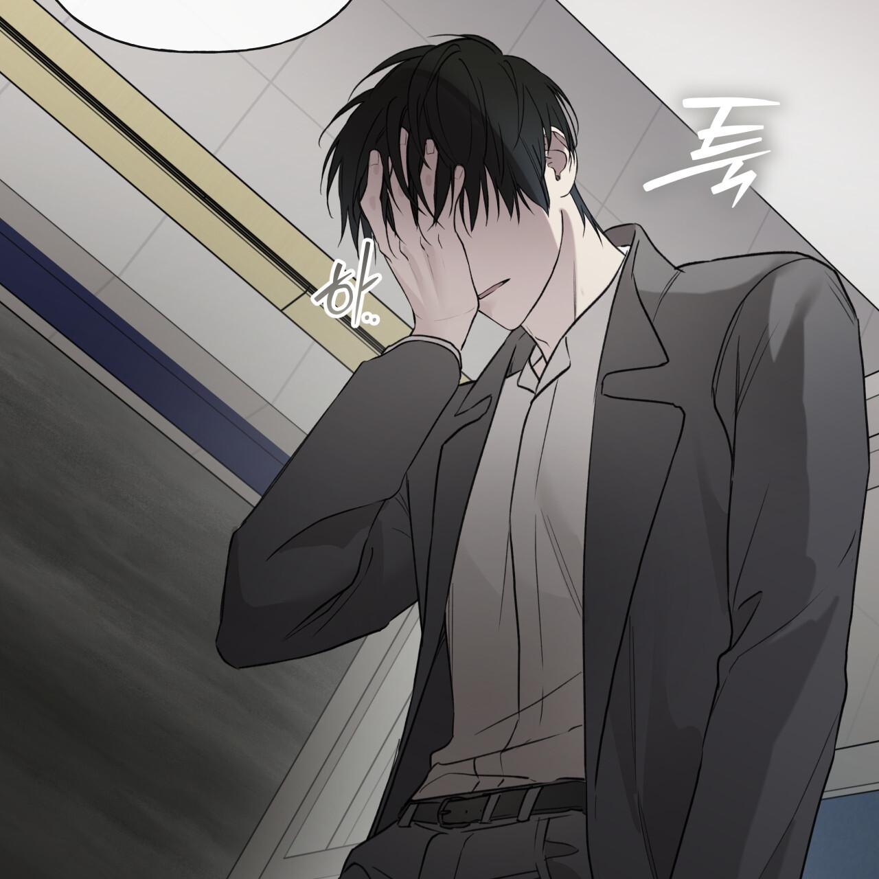 Read Guiding Hazard chapter 76 image 52 on Lezhin