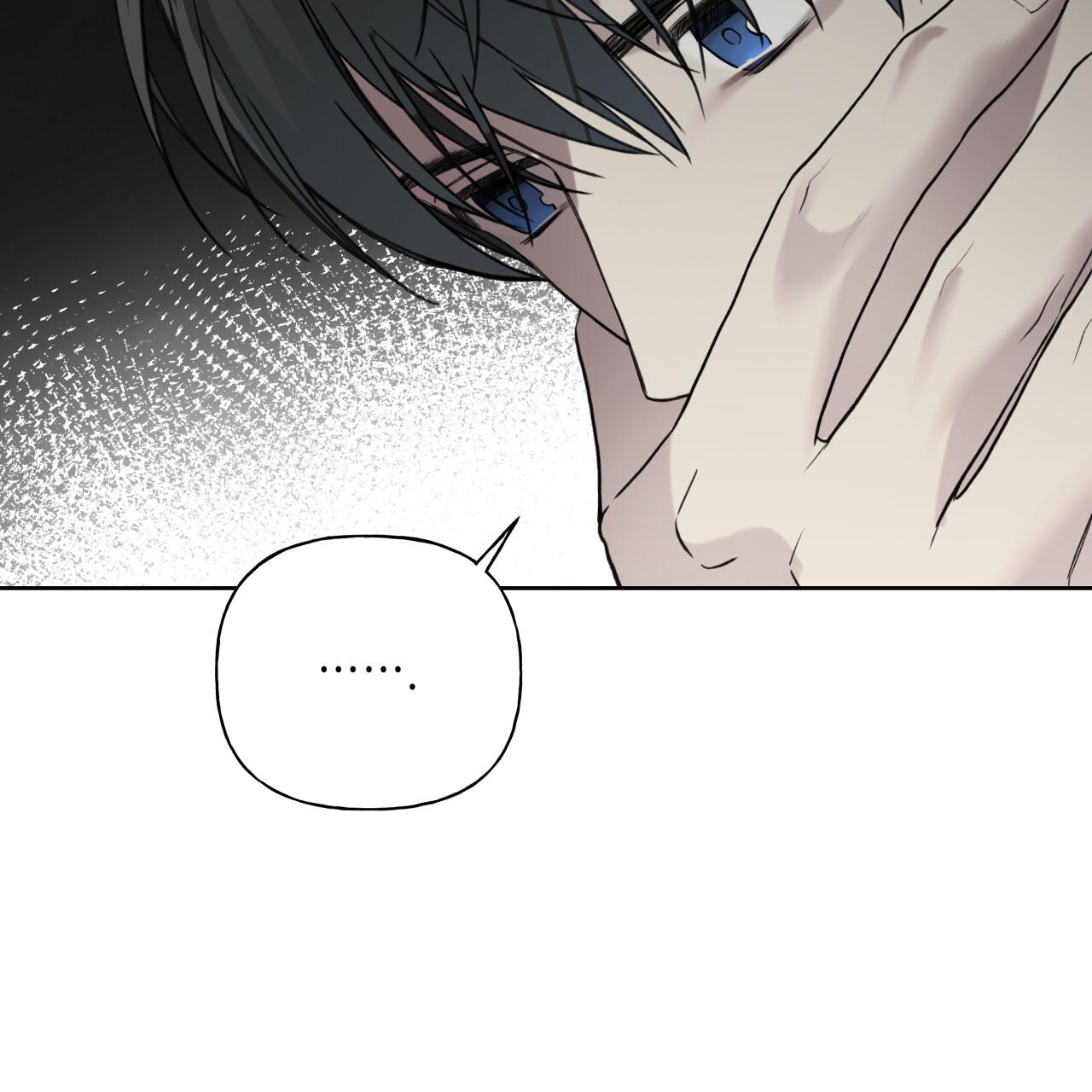 Read Guiding Hazard chapter 76 image 62 on Lezhin