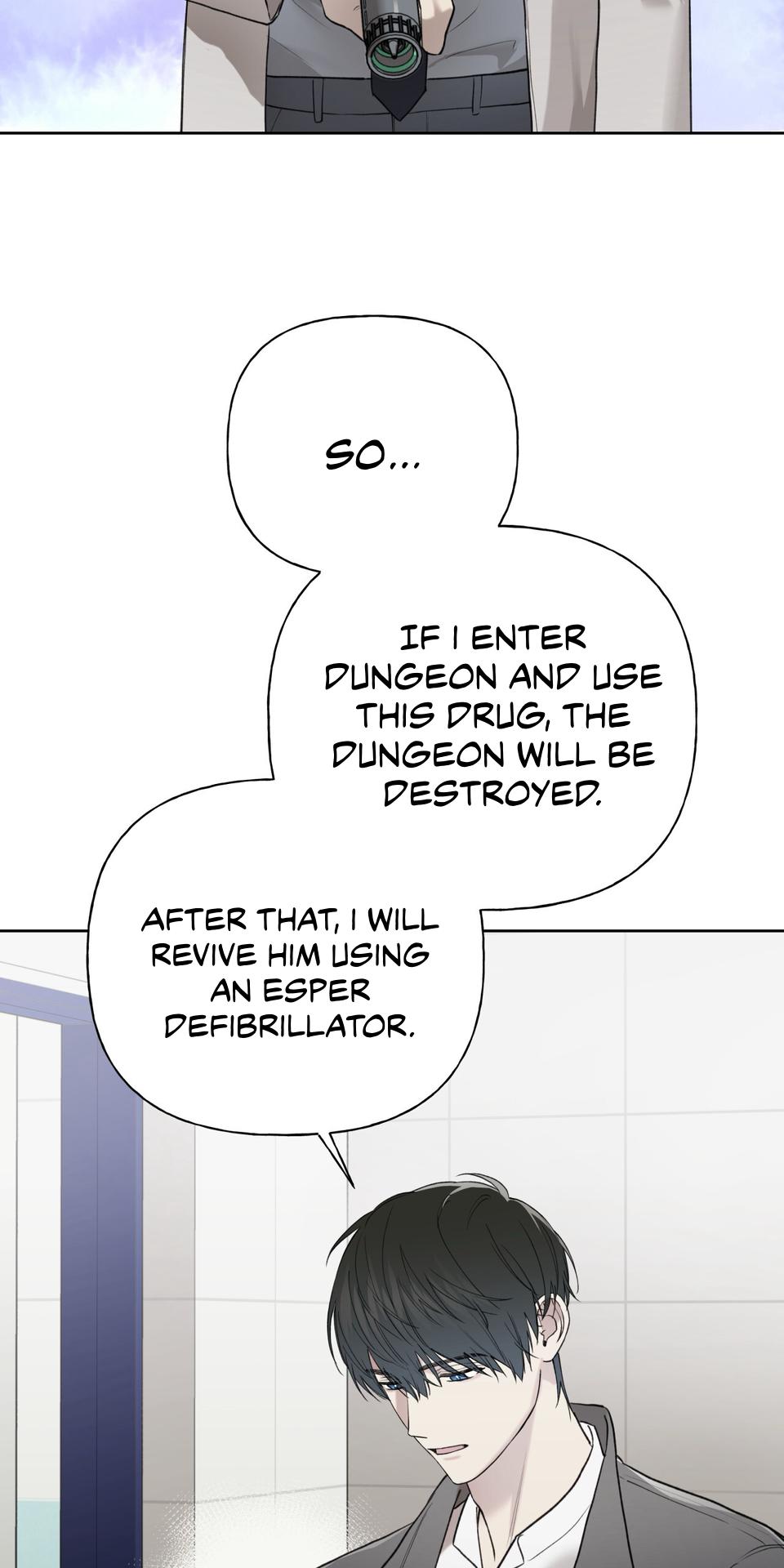 Read Guiding Hazard chapter 76 image 7 on Lezhin