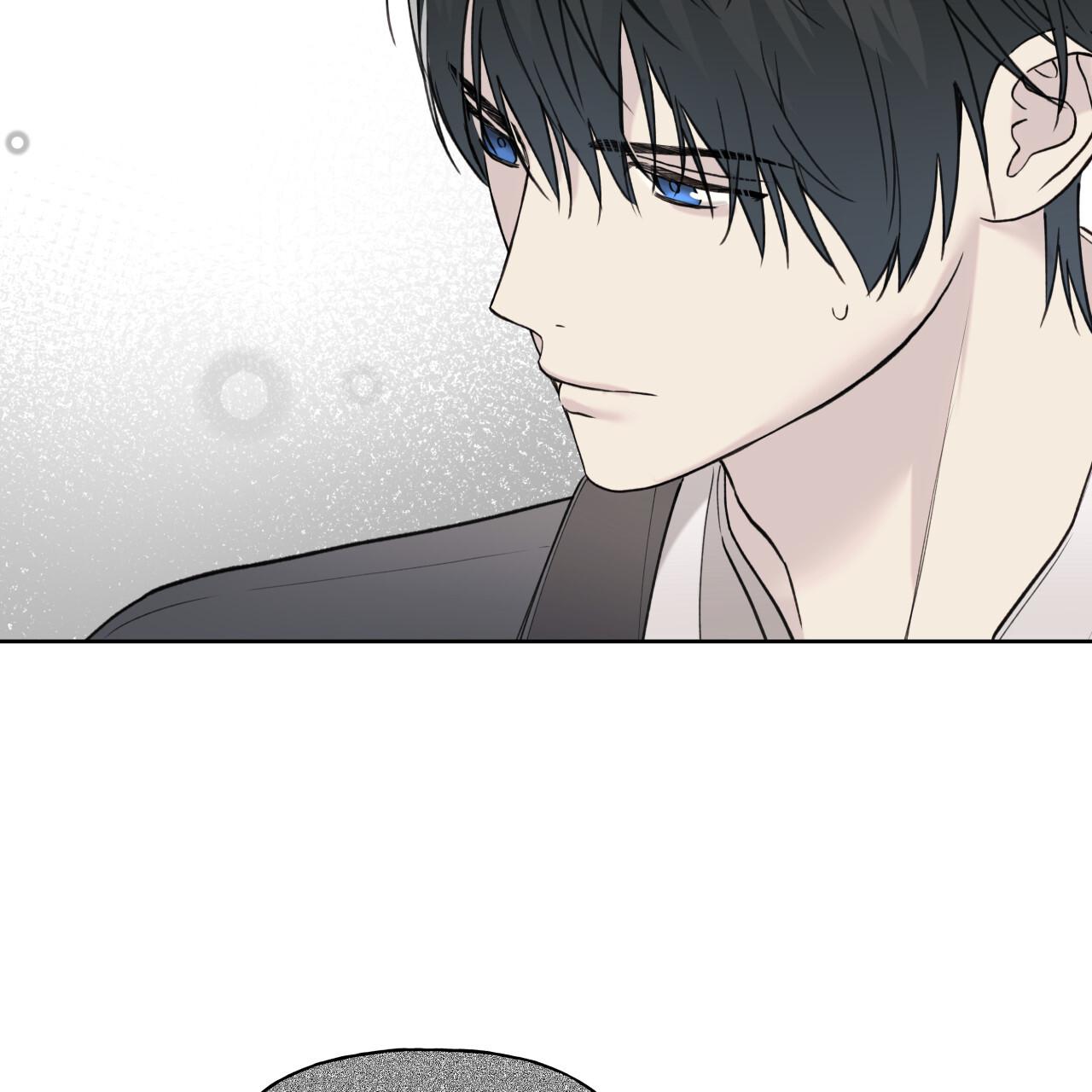 Read Guiding Hazard chapter 76 image 79 on Lezhin