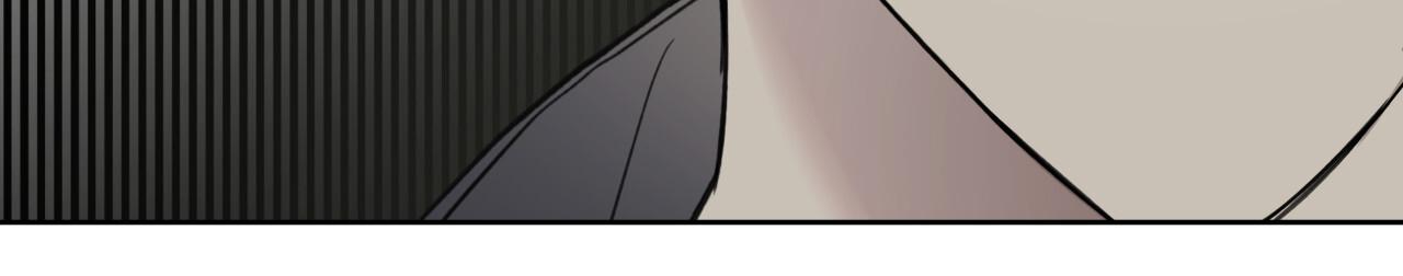 Read Guiding Hazard chapter 76 image 85 on Lezhin