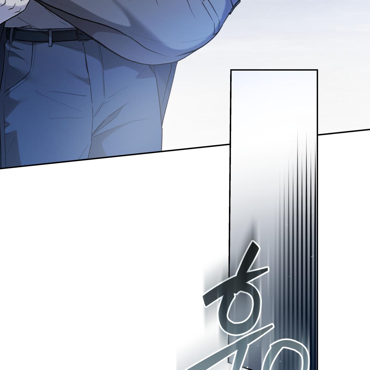 Read Guiding Hazard chapter 76 image 96 on Lezhin