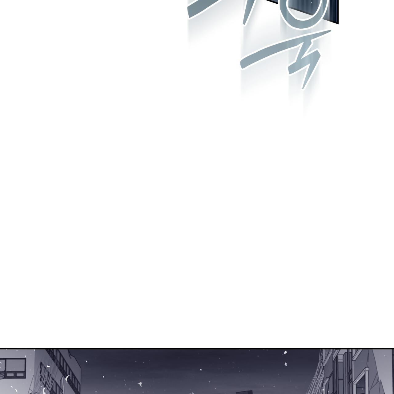 Read Guiding Hazard chapter 76 image 97 on Lezhin