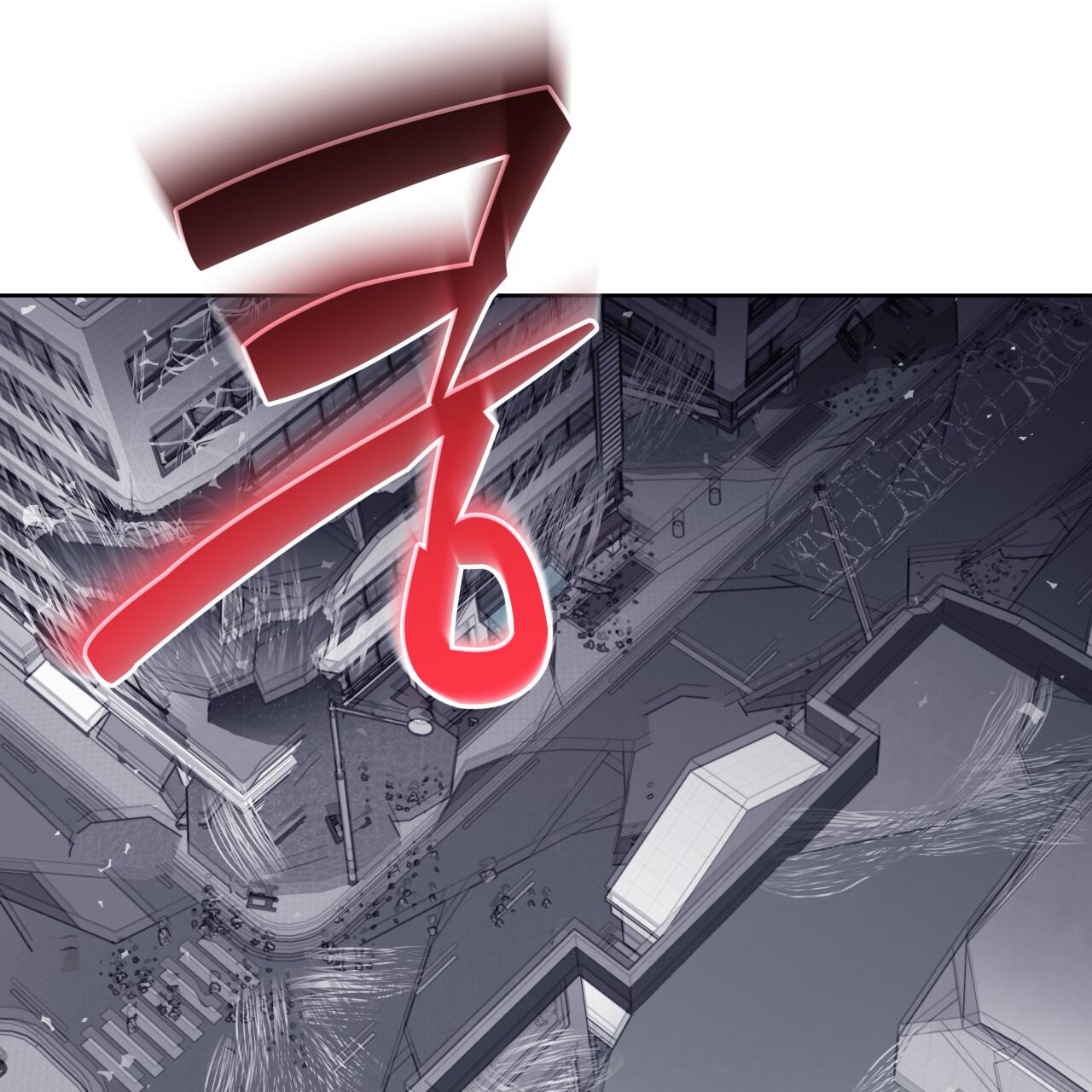 Read Guiding Hazard chapter 76 image 99 on Lezhin