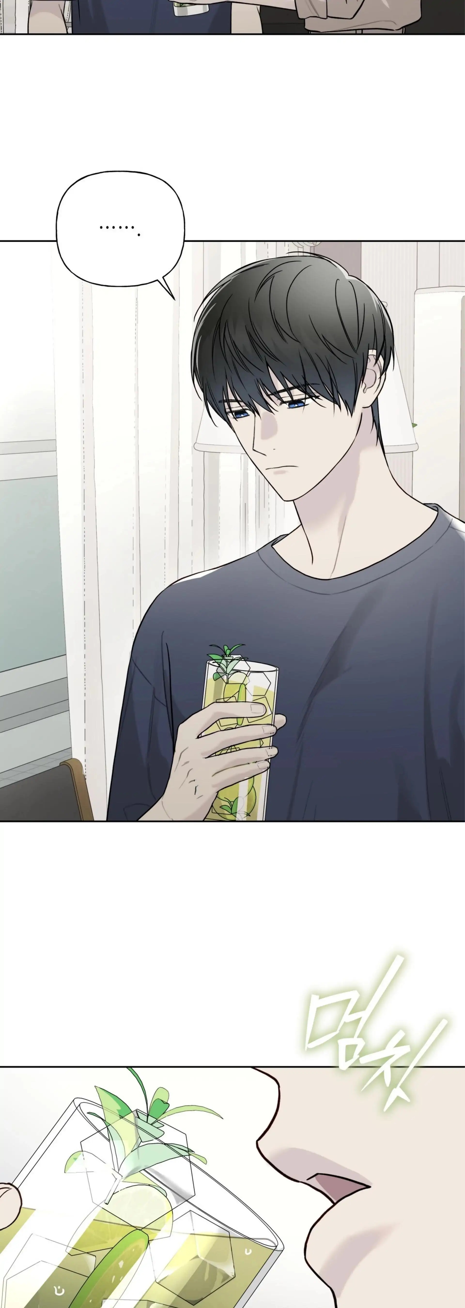 Read Guiding Hazard chapter 77.1 image 29 on Lezhin