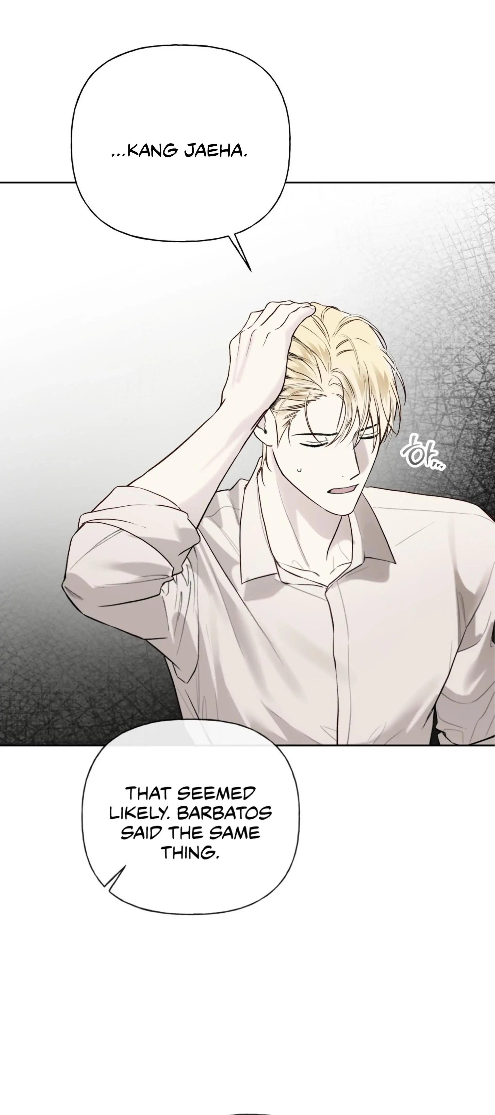 Read Guiding Hazard chapter 77.1 image 34 on Lezhin