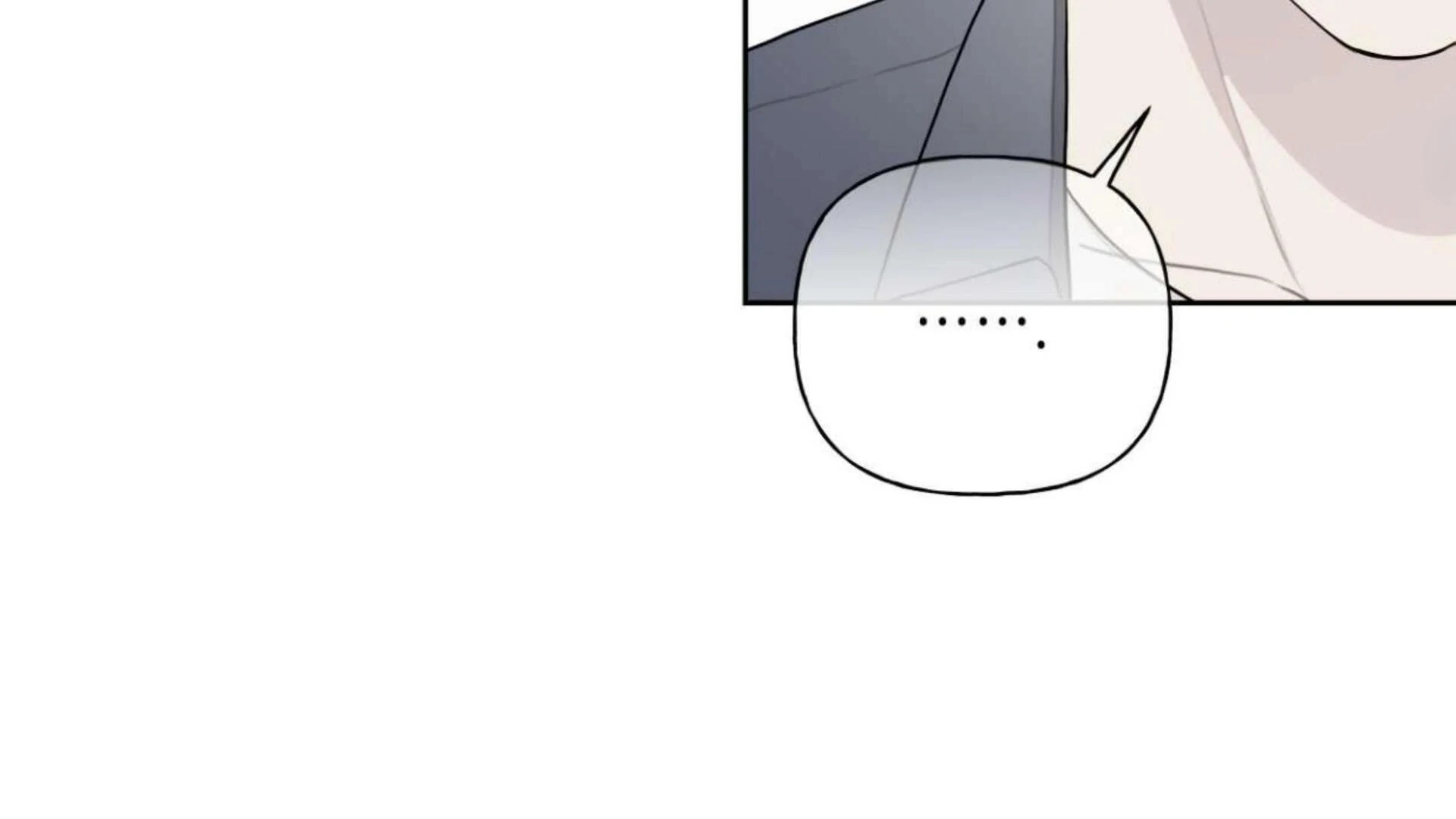 Read Guiding Hazard chapter 77.2 image 106 on Lezhin