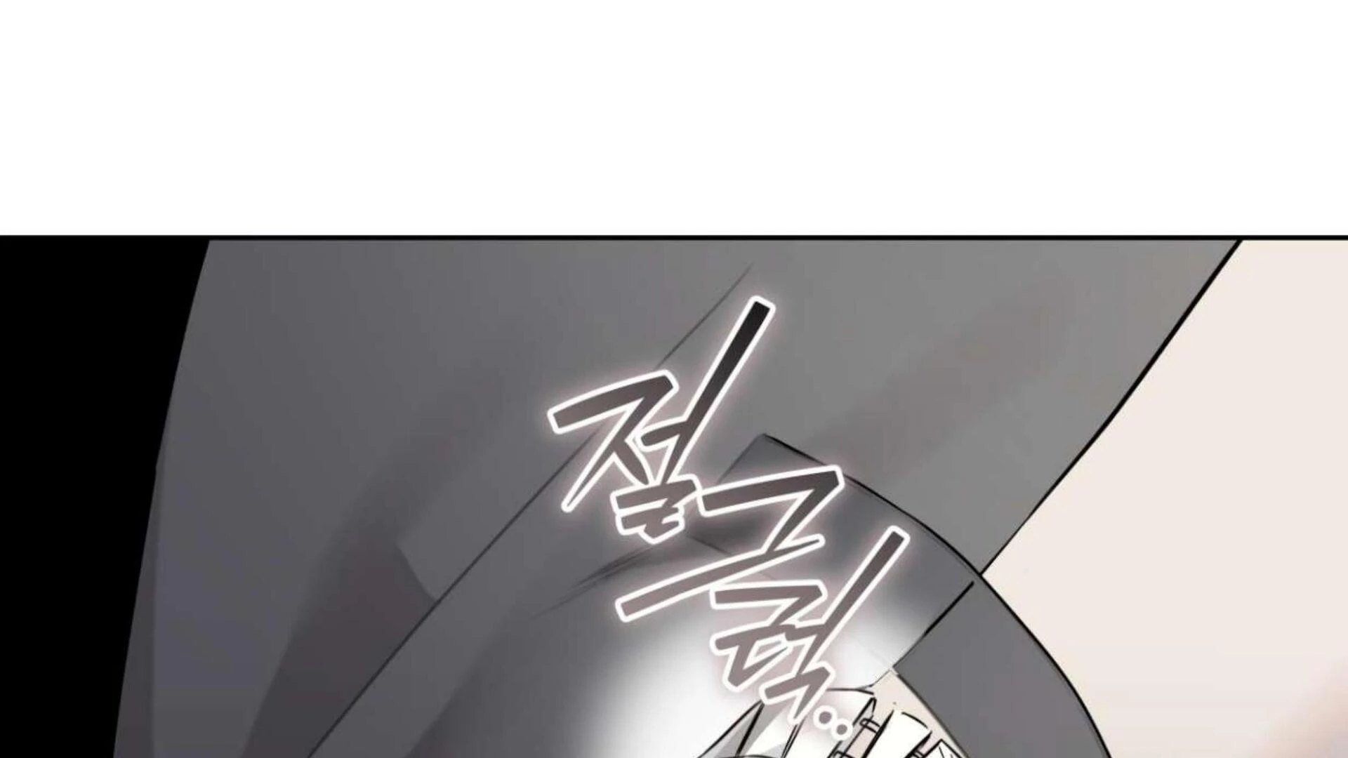 Read Guiding Hazard chapter 77.2 image 126 on Lezhin