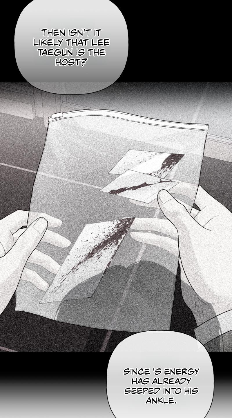 Read Guiding Hazard chapter 77.3 image 17 on Lezhin
