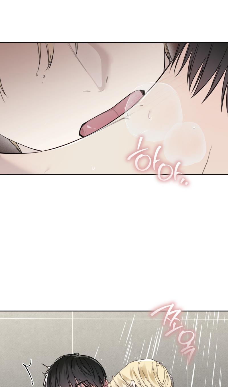 Read Guiding Hazard chapter 77.3 image 42 on Lezhin