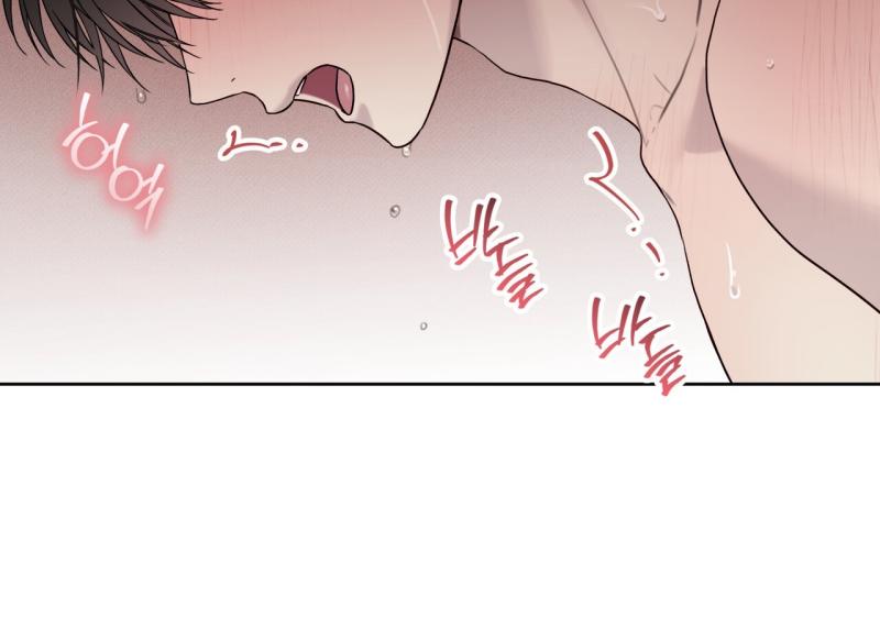 Read Guiding Hazard chapter 77.3 image 57 on Lezhin