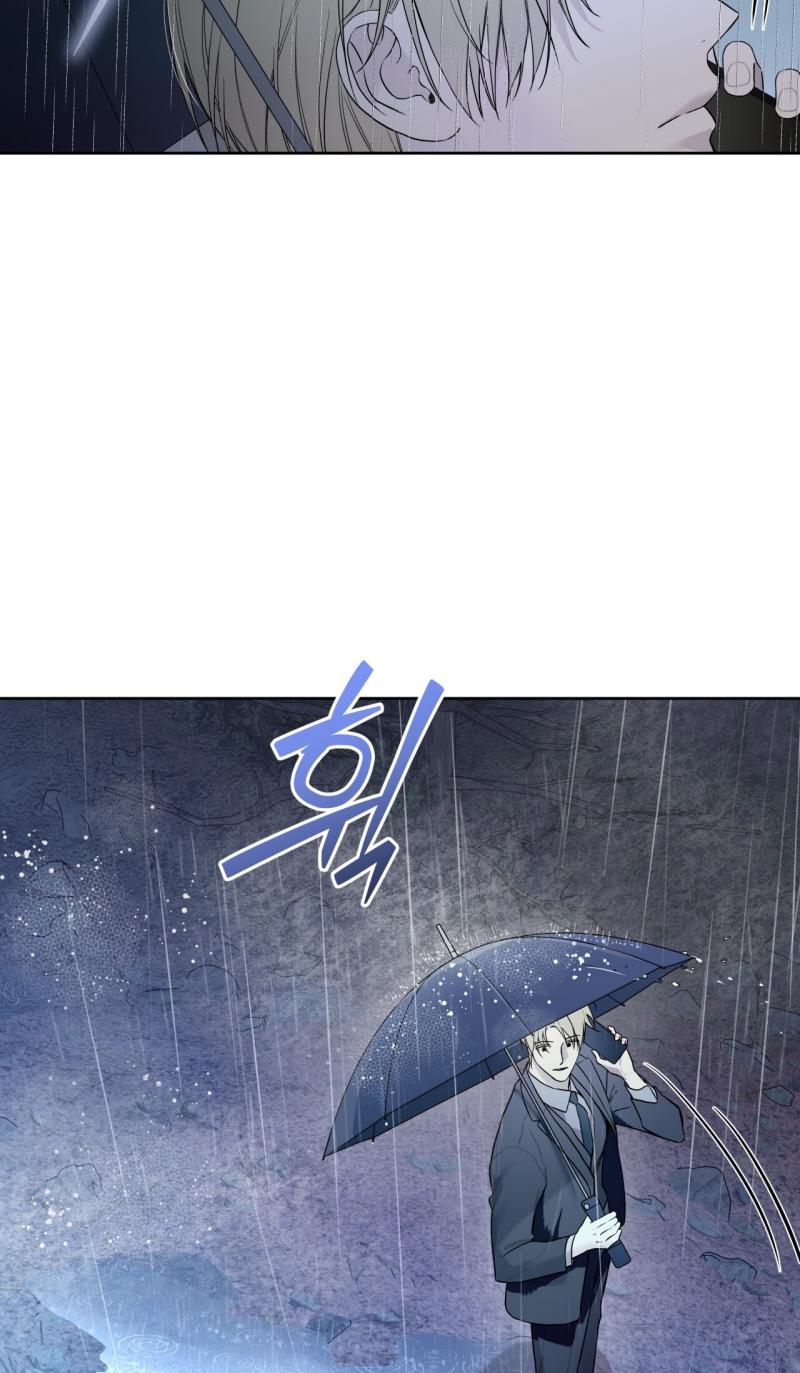 Read Guiding Hazard chapter 77.3 image 6 on Lezhin