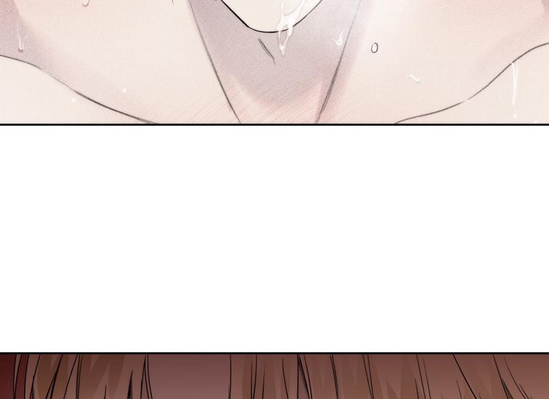 Read Guiding Hazard chapter 77.3 image 62 on Lezhin