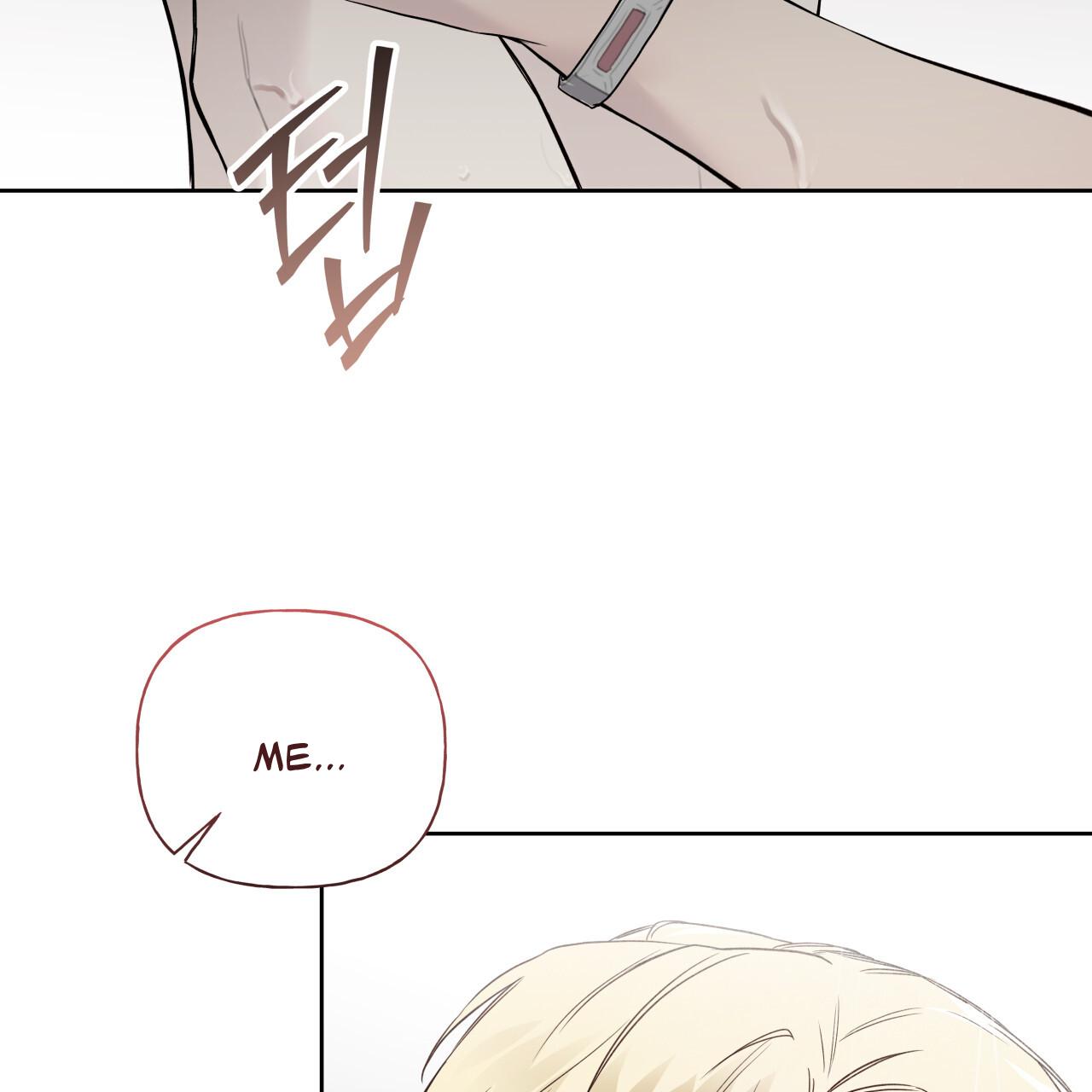 Read Guiding Hazard chapter 77.4 image 20 on Lezhin