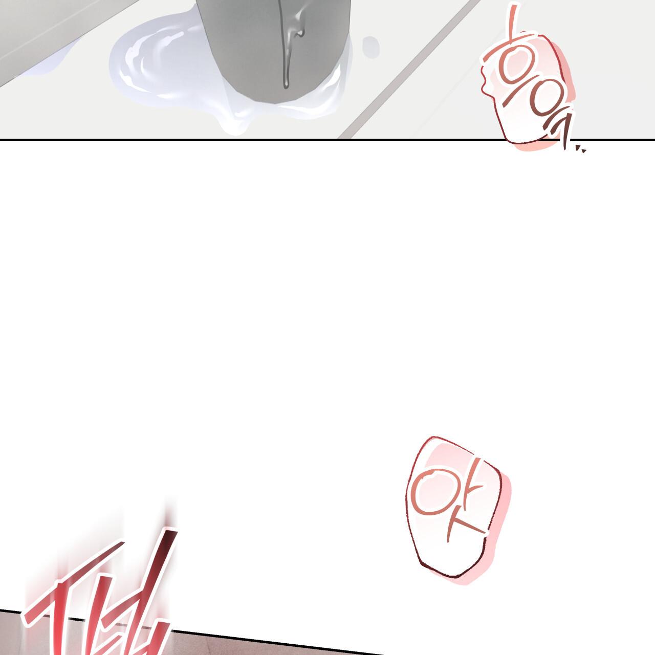 Read Guiding Hazard chapter 77.4 image 28 on Lezhin