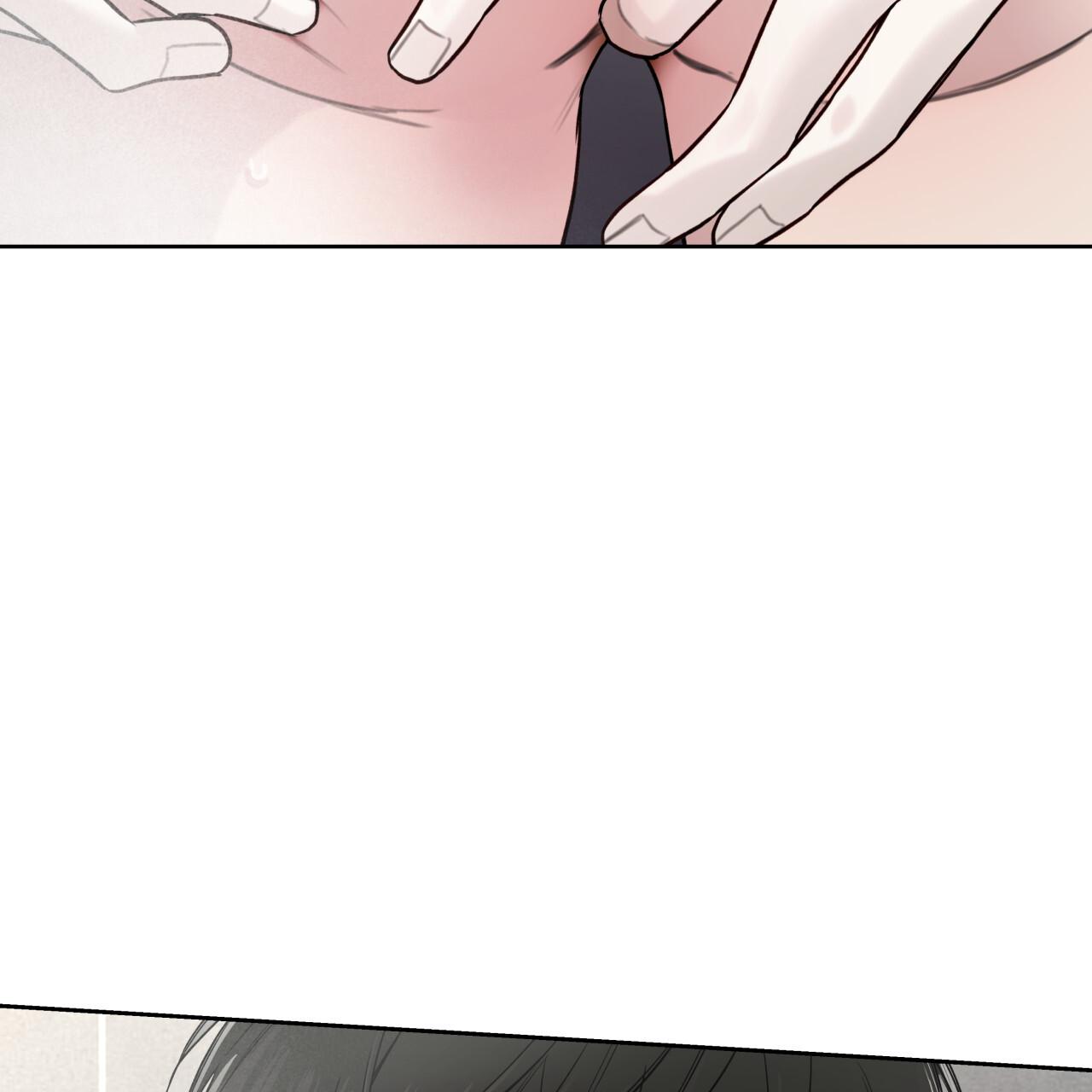 Read Guiding Hazard chapter 77.4 image 4 on Lezhin